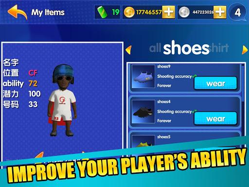 Furious Goal(Ultimate Soccer Team) - عکس بازی موبایلی اندروید