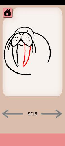 Learn to Draw Animals - عکس برنامه موبایلی اندروید