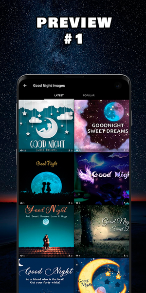 Good Night Images - عکس برنامه موبایلی اندروید