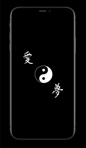 Yin Yang Wallpapers - عکس برنامه موبایلی اندروید