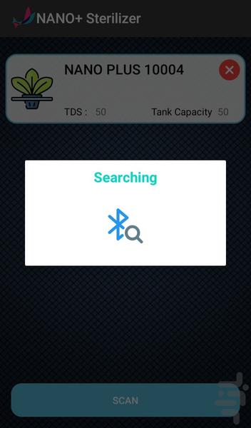 نانو پلاس استریلیزر - عکس برنامه موبایلی اندروید