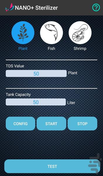 نانو پلاس استریلیزر - عکس برنامه موبایلی اندروید