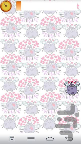 شکارچی حشرات - Gameplay image of android game