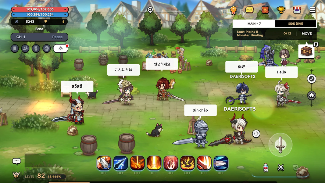 25 Magic Knight Ln - Gameplay image of android game