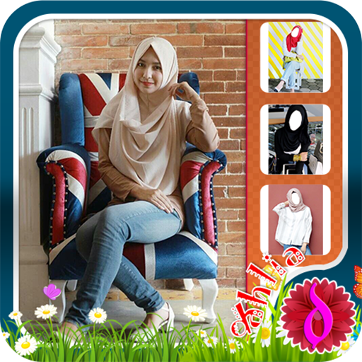 Hijab jeans cheap outfit