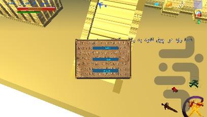 شهر فراموش شده فصل ۰ - عکس بازی موبایلی اندروید