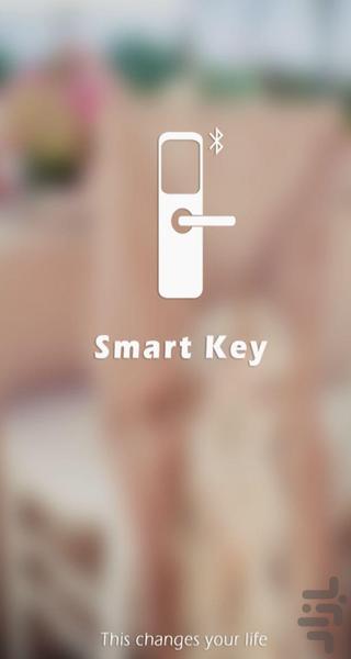 Easy4Key - Image screenshot of android app