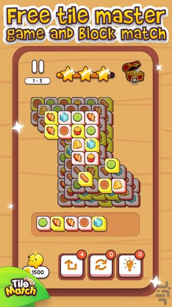 Tile Match: Triple Tile Puzzle - Gameplay image of android game