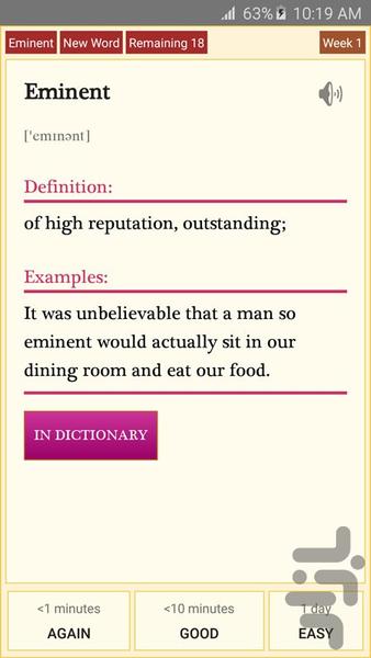 کتاب ۱۱۰۰ واژه و دیکشنری لانگمن - عکس برنامه موبایلی اندروید