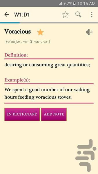 کتاب ۱۱۰۰ واژه و دیکشنری لانگمن - عکس برنامه موبایلی اندروید