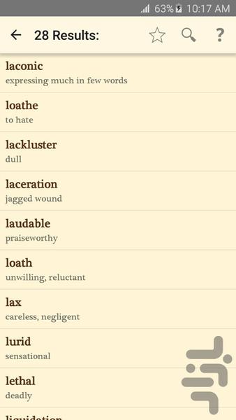 کتاب ۱۱۰۰ واژه و دیکشنری لانگمن - عکس برنامه موبایلی اندروید