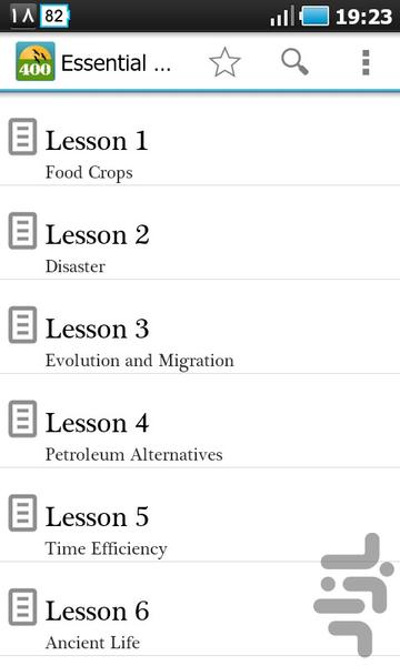 400 واژه ای که باید دانست - Image screenshot of android app
