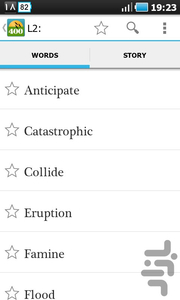 400 Must Have Words - Image screenshot of android app