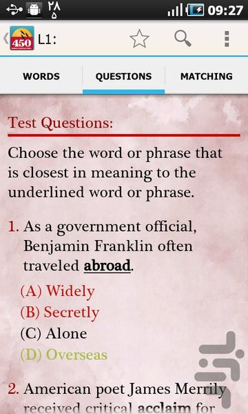 450 Barron's Essential Words - Image screenshot of android app