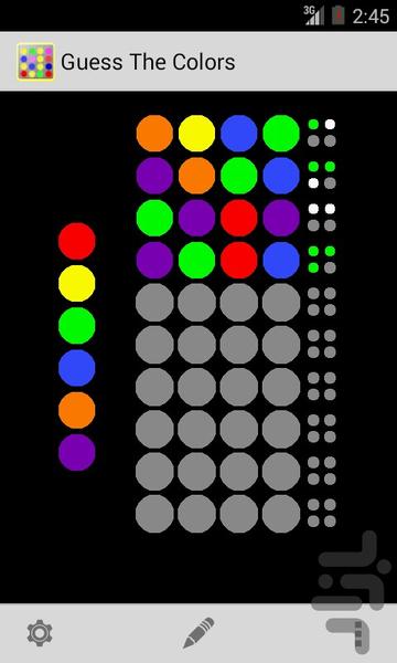 حدس رنگ ها (فکر بکر) - عکس بازی موبایلی اندروید