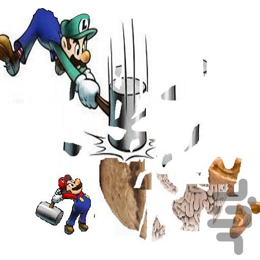 گردوبشکن (آزمایشی) - Gameplay image of android game
