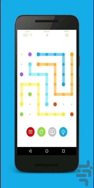 بازی هوش | بازی فکری | Brain Game ♨️ - Gameplay image of android game