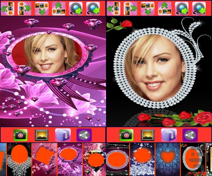 قاب عکس الماس (HD) - Image screenshot of android app
