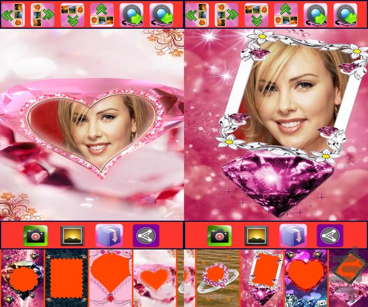 قاب عکس الماس (HD) - عکس برنامه موبایلی اندروید