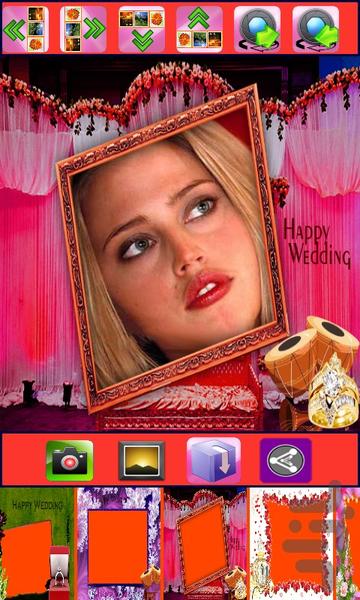 قاب عکس نامزدی و ازدواج - Image screenshot of android app
