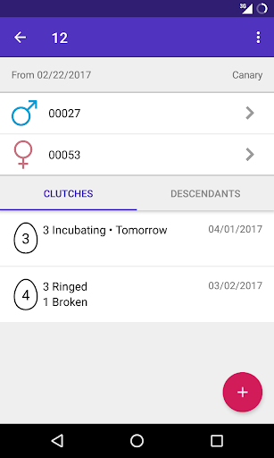 My Birds - Aviary Manager - عکس برنامه موبایلی اندروید