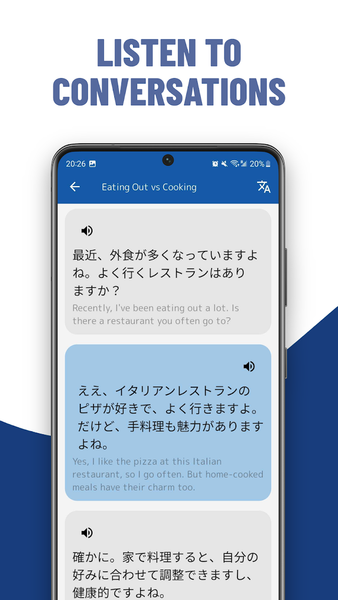 Tangoo - Japanese Dictionary - عکس برنامه موبایلی اندروید
