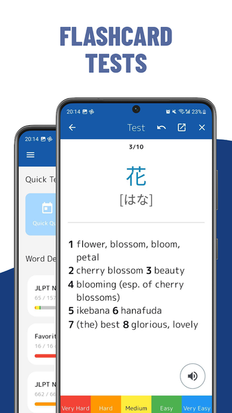 Tangoo - Japanese Dictionary - عکس برنامه موبایلی اندروید