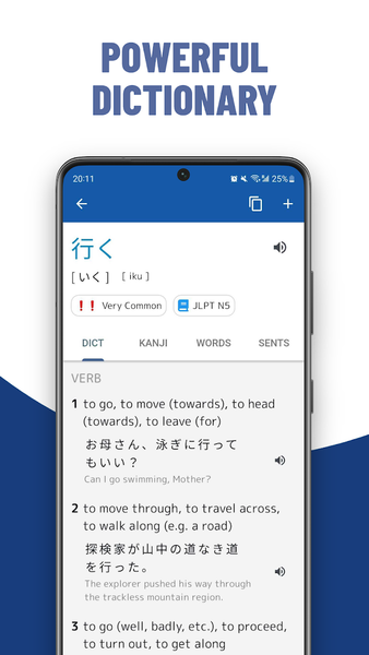 Tangoo - Japanese Dictionary - عکس برنامه موبایلی اندروید
