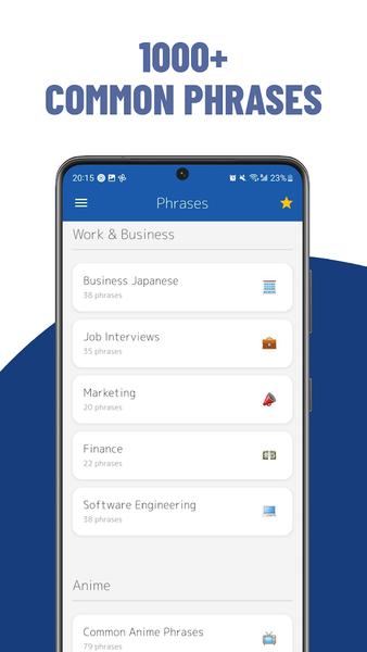 Tangoo - Japanese Dictionary - عکس برنامه موبایلی اندروید