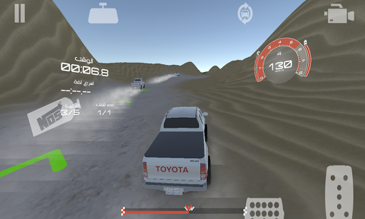 Car Racing Desert Racing Dubai King of racing - عکس بازی موبایلی اندروید