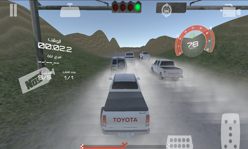Car Racing Desert Racing Dubai King of racing - عکس بازی موبایلی اندروید