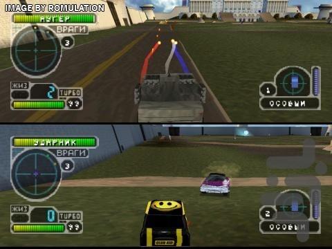 ماشین جنگی : پایان - Gameplay image of android game