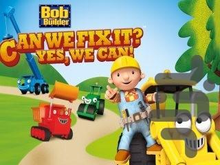 Bob The Builder Can We Fix It - Gameplay image of android game