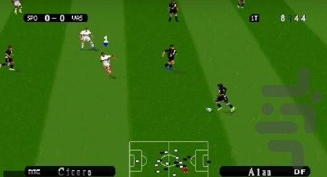 فوتبال ۲۰۱۷ : پروفشنال - عکس بازی موبایلی اندروید