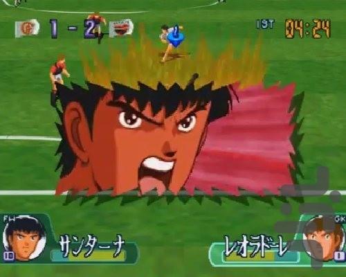 Captain Tsubasa Get in tomorrow - Gameplay image of android game