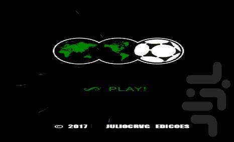 فوتبال بین المللی 2017 - عکس بازی موبایلی اندروید