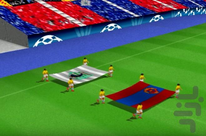 Europe Football 2015 - Gameplay image of android game