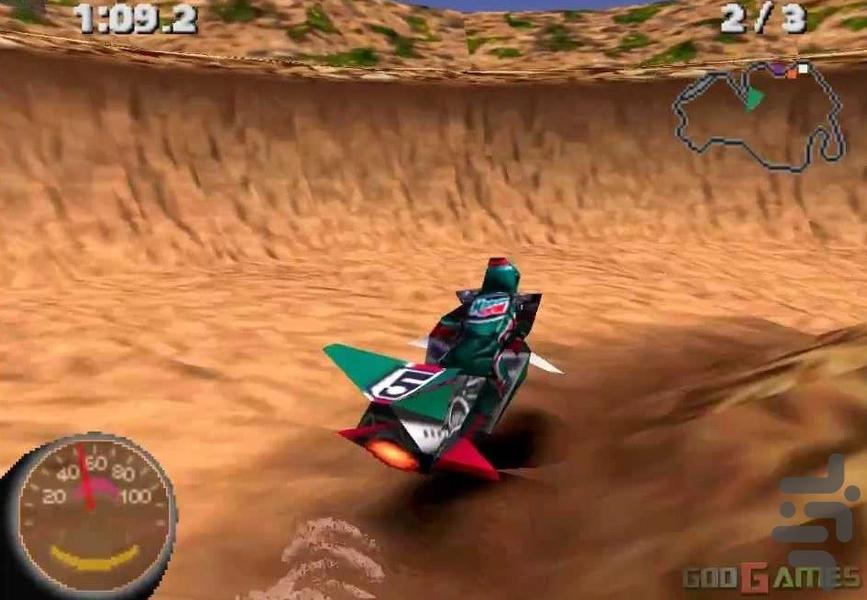 jet motor 2 - Gameplay image of android game