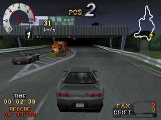 TOUGE MAX 2 - Gameplay image of android game