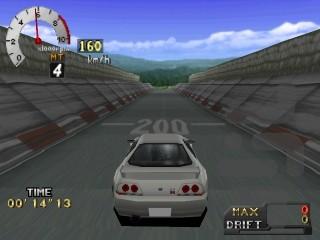 TOUGE MAX 2 - Gameplay image of android game