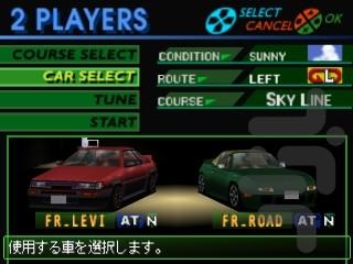 حداکثر تنش - عکس بازی موبایلی اندروید