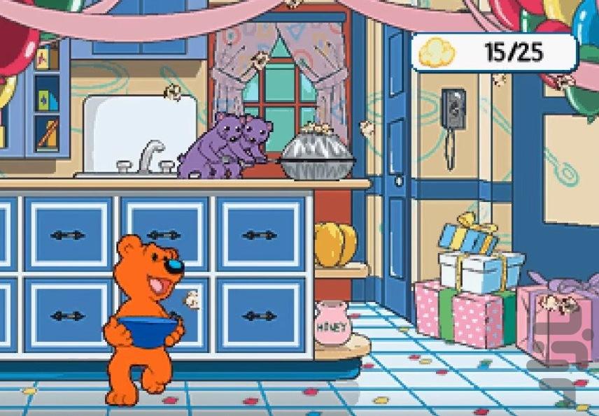 خرس بزرگ خانه - عکس بازی موبایلی اندروید