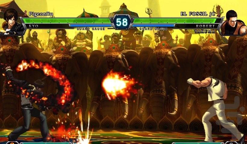 King Of Fighters - Gameplay image of android game