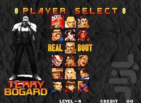 Real Bout Fatal Fury - Gameplay image of android game