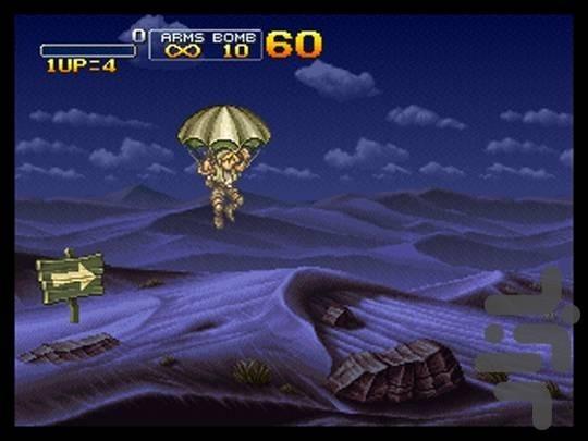 Metal Slug X - Gameplay image of android game