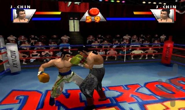 box boxing 2 - Gameplay image of android game