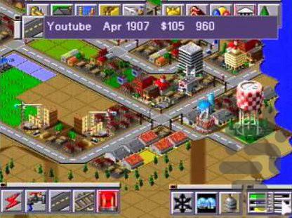 سیم سیتی : شهر بزرگ - عکس بازی موبایلی اندروید