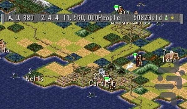 تمدن 2 : برپایی - Gameplay image of android game