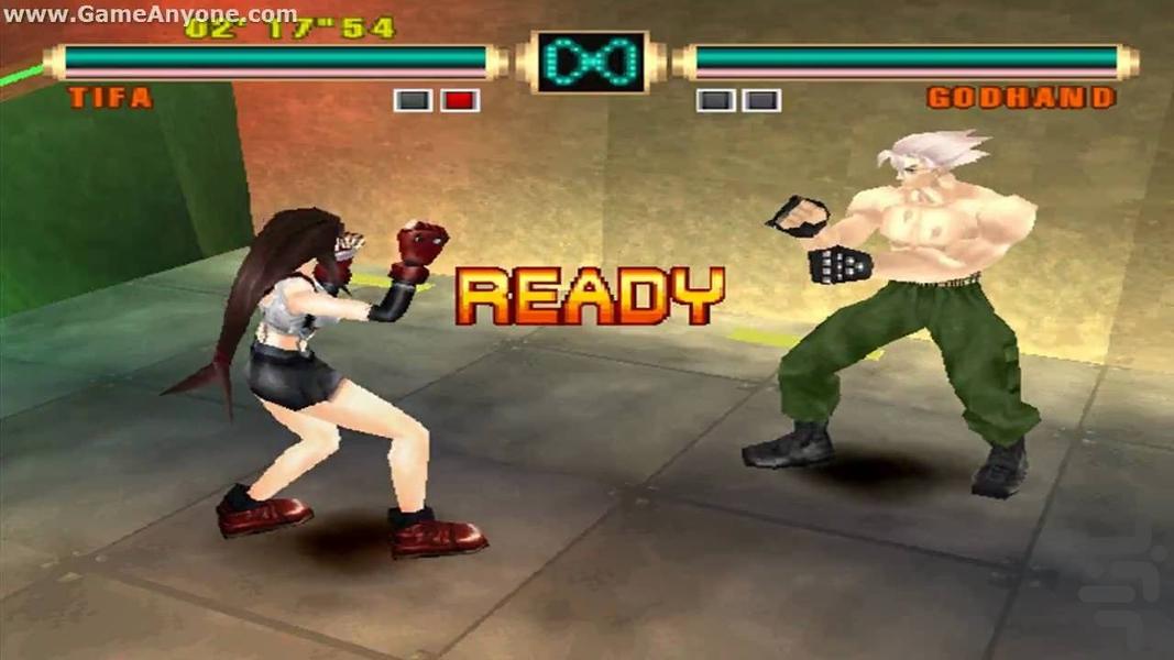 Super Tekken - Gameplay image of android game