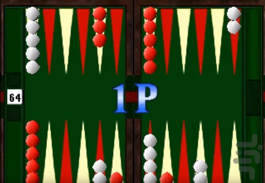 Backgammon - Gameplay image of android game